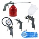 НАБОР ДЛЯ ПОКРАСКИ ПИСТОЛЕТА ШЛАНГ 5 ЭЛЕМЕНТОВ.