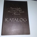 КАТАЛОГ библиотеки Музея спорта и туризма