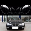 ПЛАФОН DO ФАРИ АВТОМОБІЛЬНОГО ФАР MERCEDES Z ДИФУЗОР DO W211 2002-2009  (18170868217) фото min 8