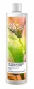 AVON _ Кремовый гель для душа Нежный момент