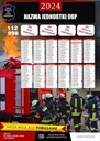 ПОЖАРНЫЙ КАЛЕНДАРЬ ПОЖАР А3 версия 4 - 50 шт ПОЖАРНЫЙ КАЛЕНДАРЬ OSP НА 2025 ГОД