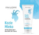 Макіяж Enilome 250 ml — фото 4