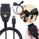 GALLETTO КАБЕЛЬ ЧИП-ТЮНИНГ 1260 ВСТАВКИ ИНТЕРФЕЙСНЫЙ АДАПТЕР VAG MAPS SOFT OBD2