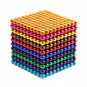 Радужные магнитные шарики! 1000 штук 5 мм.