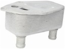 NISSENS 90675 RADIATEUR HUILES HUILE MOTEURphoto 16