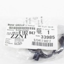 СУПОРТ ПРОВОДИ СИСТЕМИ ОХОЛОДЖЕННЯ CIECZA BMW X5 E70 64219182947 9182947  (18024978504) фото min 9