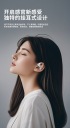 NEUF KIT SLUCHAWKOWY BLUETOOTH LENOVO LK7, MONTOWANY SUR UCHUphoto 13