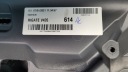 VOLVO XC60 II 21R 2.0D COUVERCLES DE COFFRE COUVERCLES DE COFFRE 31420451photo 13