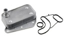 RADIATEUR HUILES JEEP GRAND CHEROKEE 2.7CRD 01-photo 12
