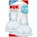 Nuk Pacifier для управления потоком 6-18м первый выбор+ 2 части