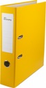 ЖЕЛТАЯ Папка Папка А4 75мм, РЫЧАГ, УСИЛЕННАЯ