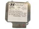 ДАТЧИК AIRBAG 9591027000 Hyundai Coupe I