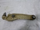 BRAS DE SUSPENSION DROIT AVANT BAS RANGE ROVER VELAR L560photo 5