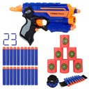 НАБОР NERF ELITE FIRESTRIKE + ЦЕЛИ И ДОПОЛНИТЕЛЬНЫЕ ДОПОЛНЕНИЯ