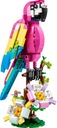 LEGO Creator 3в1 Экзотический розовый попугай 31144