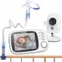 ЕЛЕКТРОННА НЯНЯ 2 ЖИВА КАМЕРА LCD 3.2