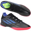 Кроссовки для мини-футбола ADIDAS X Speedflow 3 светло-черные 44