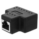 ТРОЙНИК КАБЕЛЬНОЙ СЕТИ ETHERNET СПЛИТЕР
