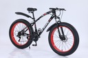 Велосипед MTB 17 FAT BIKE 21 передача Колесо 26 ДИСКОВ