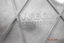 ЗАЩИТА ВЕНТИЛЯТОРА 5801255909 IVECO DAILY 6 VI 14-  фото 6