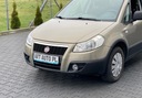 Fiat Sedici 1.6 Benzyna 107 km Zadbany Polecam... Lakier Metalik