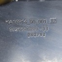 PEUGEOT 2008 II 2021 MOTEURphoto 11