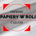 Рулон бумаги для плоттера IMPRIME 420х50 50м 80г/м2 CAD