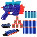 NERF ELITE 2.0 PROSPECT QS-4 WILD EDITION ПИСТОЛЕТ +МИШЕНИ +ЛЕНТА +СТРЕЛЫ