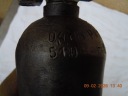 JUNAK M07 R C БАЛОН ВЫСОКОГО ДАВЛЕНИЯ NOS 0,9 KG  фото 13