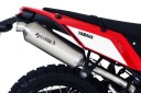 ГЛУШНИК ВИХЛОП HP CORSE SP-1 SHORT YAMAHA TENERE 700 19-24 TITANAS  (17004640283) фото min 7