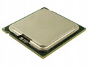 Процессор Intel Core 2 Quad Q6600 2,4 ГГц, 8 МБ