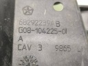 CHRYSLER PACIFICA 2017 GAUCHE CÔTÉ PANNEAU SUPPORTS RADIATEURphoto 6
