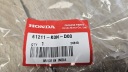 ОБТІЧНИК ПЕРЕДНЯ СТЕЛАЖ ФАРИ HONDA CB125F (2021+) OEM 61211-K0N-D00  (18876684686) фото min 9
