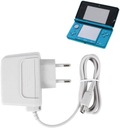 ЗАРЯДНОЕ УСТРОЙСТВО ДЛЯ КОНСОЛИ NINTENDO DS LITE