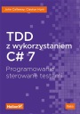 TDD с использованием C# 7. Управляемое программирование