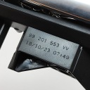 CITROEN C4 3 E-C4 2024 ПЕРІД СТОРОНА ЛІВА КЛЯМКА ВНУТРІШНЯ ДВЕРІ  (17549889149) фото min 5