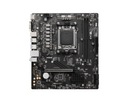 Материнская плата MSI PRO B650M-B