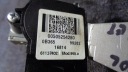 ORDINATEUR CONTACTEUR D'ALLUMAGE FUSIBLE FIAT 500L 1.3 M-JET 2012-photo 12