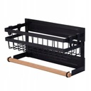 МАГНИТНАЯ ПОЛКА ДЛЯ ХОЛОДИЛЬНИКА ПОЛОТЕНЦЕ ДЛЯ СПЕЦИЙ