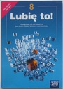 МНЕ ЭТО НРАВИТСЯ! УЧЕБНИК ПО ИНФОРМАТИКЕ 8 КЛАСС НОВАЯ ЭРА