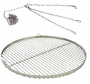 НЕРЖАВЕЮЩАЯ Решетка для гриля 45см С ЦЕПЬЮ