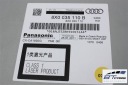 AUDI A1 A4 A5 A6 Q3 Q5 Q7 ЧЕЙНДЖЕР CD 8X0035110B 8X0 035 110 B PANASONIC  фото 7
