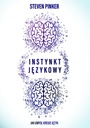 Языковой инстинкт, Стивен Пинкер