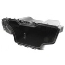 ЗАДНЯЯ ПЕРЧАТКА ДЛЯ ХРАНЕНИЯ CAN AM OUTLANDER G2 708300674 OEM