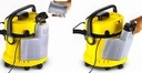 KARCHER ПЫЛЕСОС ДЛЯ ОБИВКИ 4001+ВСАСЫВАНИЕ