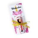 золотой единорог | ЭТИКЕТКИ ДЛЯ КИНДЕР МЕРСИ ДЛЯ ДЕТЕЙ ГОСТЕЙ ДНЯ РОЖДЕНИЯ ОДНОГО ГОДА