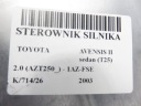 БЛОК УПРАВЛЕНИЕ TOYOTA AVENSIS II СЕДАН (T25) 2.0 (AZT250_) - 1AZ-FSE 8966105630  фото 8