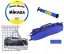ВОЛЕЙБОЛЬНИЙ НАБІР: лінії сітки MIKASA PUMP n