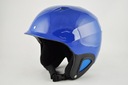 Лыжи для сноуборда Carrera CJ-1 Helmet 49-52 см [4932]