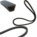 ПРИВОДНОЙ РЕМЕНЬ ДЛЯ КОСИЛКИ NAC LS42 LS50 S511 711Li